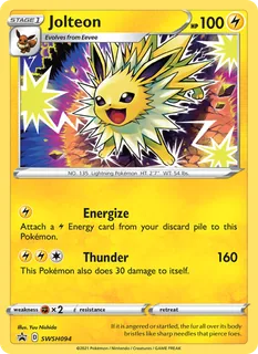 Jolteon SWSH094/307