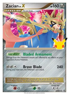 Zacian SWSH135/307