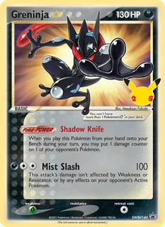 Greninja {star} SWSH144/307