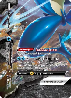Greninja V-UNION SWSH157/307