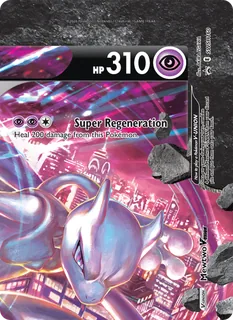 Mewtwo V-UNION SWSH160/307