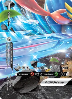 Zacian V-UNION SWSH165/307