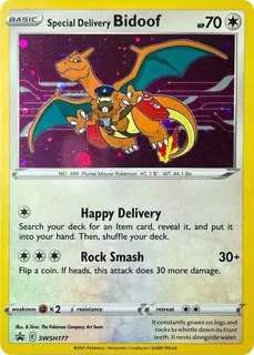 Special Delivery Bidoof SWSH177/307