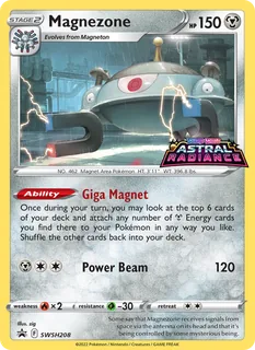 Magnezone SWSH208/307