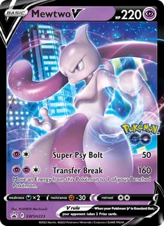 Mewtwo V SWSH223/307