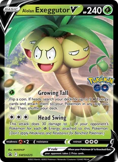 Alolan Exeggutor V SWSH225/307