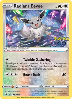 Radiant Eevee SWSH230/307