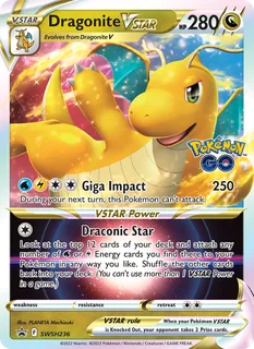 Dragonite VSTAR SWSH236/307
