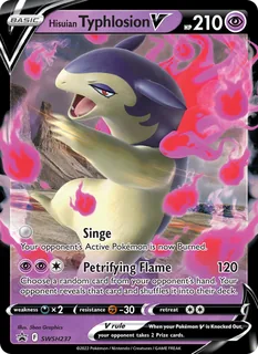 Hisuian Typhlosion V SWSH237/307