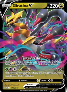 Giratina V SWSH259/307