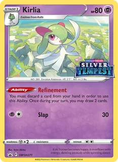 Kirlia SWSH271/307