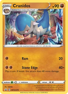 Cranidos SWSH274/307