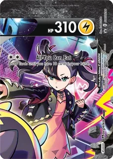 Morpeko V-UNION SWSH288/307
