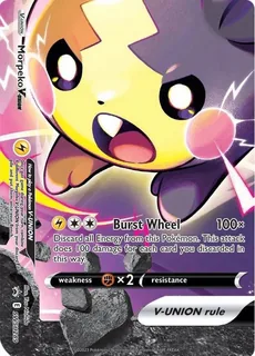 Morpeko V-UNION SWSH289/307