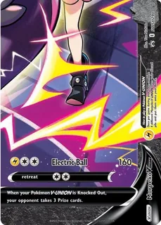 Morpeko V-UNION SWSH290/307