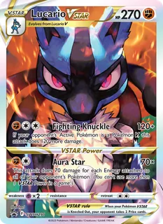 Lucario VSTAR SWSH291/307