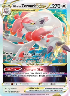 Hisuian Zoroark VSTAR SWSH298/307