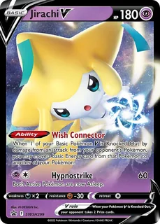 Jirachi V SWSH299/307