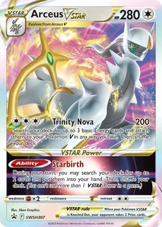 Arceus VSTAR SWSH307/307