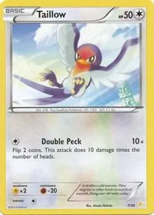 Ducklett 007/30