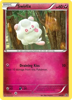 Swirlix 024/39