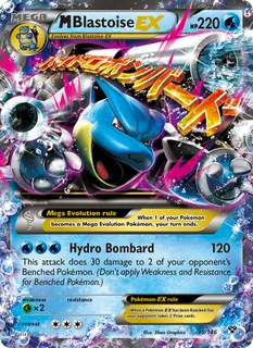 M Blastoise EX 030/146