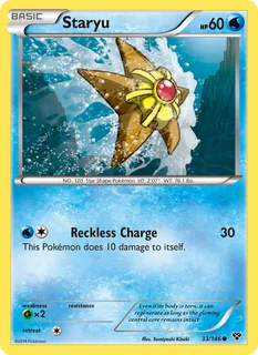 Staryu 033/146