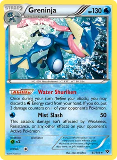 Greninja 041/146