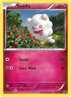 Swirlix 094/146