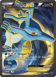 Kingdra EX 122/124