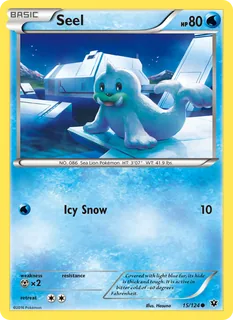 Seel 015/124