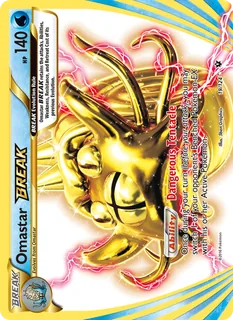 Omastar BREAK 019/124