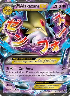 M Alakazam EX 026/124