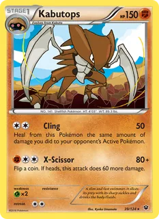 Kabutops 039/124