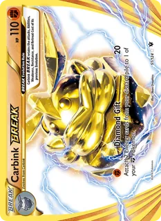Carbink BREAK 051/124