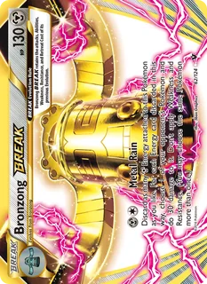 Bronzong BREAK 062/124