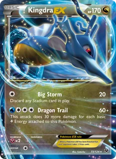 Kingdra EX 073/124