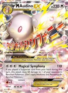 M Audino EX 085/124