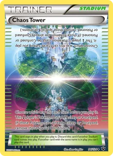 Chaos Tower 094/124