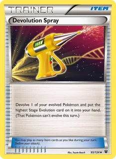 Devolution Spray 095/124