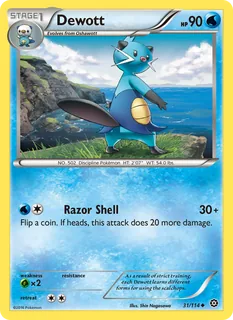 Dewott 031/114