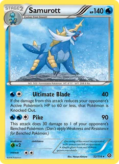 Samurott 032/114