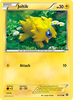 Joltik 041/114