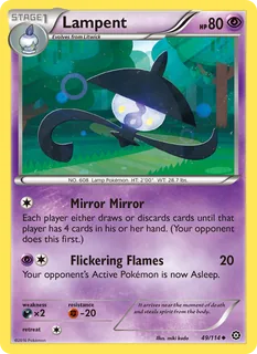 Lampent 049/114