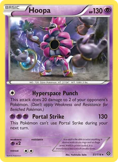 Hoopa 051/114
