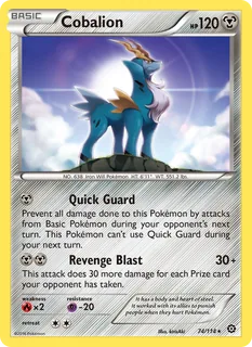 Cobalion 074/114