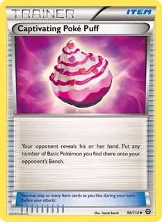 Captivating Poké Puff 099/114