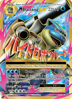 M Blastoise EX 102/108
