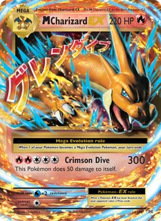 M Charizard EX 013/108