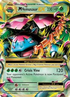 M Venusaur EX 002/108